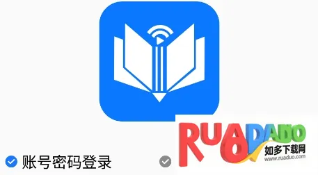 会议简讯2025最新版本