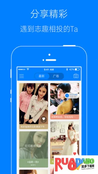 凤台小鱼网(本地生活社区)