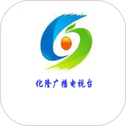 大美化隆(化隆资讯服务)