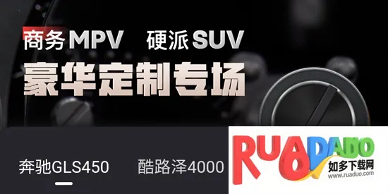 买车宝典2025最新版本 买车宝典2025最新版本