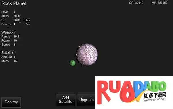 我的宇宙最新手机版 我的宇宙最新手机版