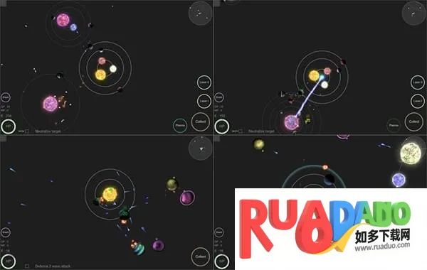 我的宇宙最新手机版 我的宇宙最新手机版