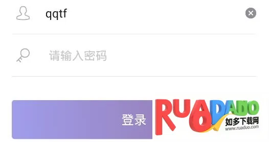 福Star(校园综合服务)