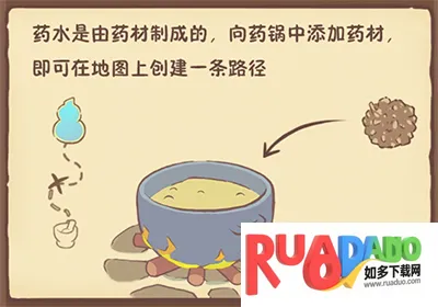 兔与药2025官方最新版本 兔与药2025官方最新版本