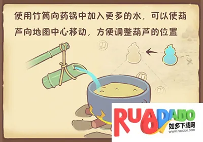 兔与药2025官方最新版本 兔与药2025官方最新版本