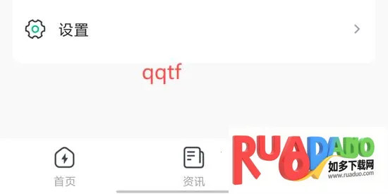 安徽充换电(充换电服务) 安徽充换电(充换电服务)