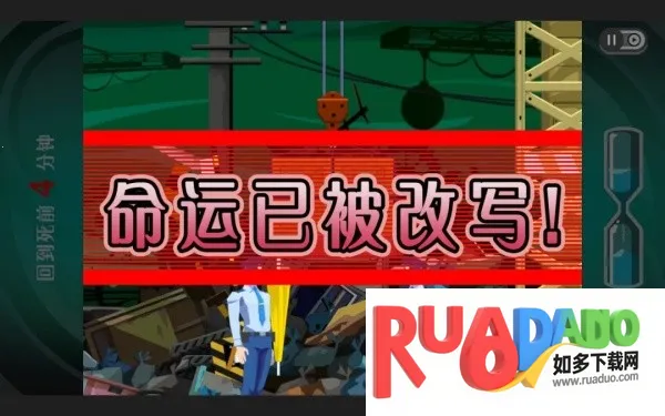 幽灵诡计(幽灵解谜探案)