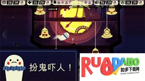 闹鬼的房子最新手机版 闹鬼的房子最新手机版