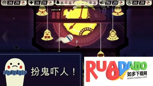 闹鬼的房子最新手机版 闹鬼的房子最新手机版