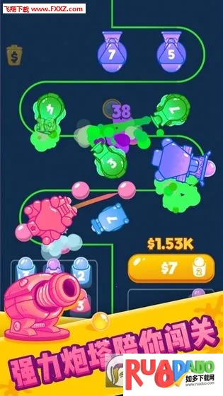 喷射塔防2025官方最新版本 喷射塔防2025官方最新版本