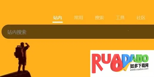 学吧导航(学习资源汇) 学吧导航(学习资源汇)