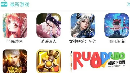 333H5游戏(游戏福利盒) 333H5游戏(游戏福利盒)