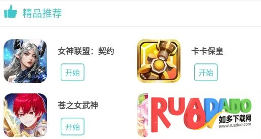 333H5游戏(游戏福利盒) 333H5游戏(游戏福利盒)