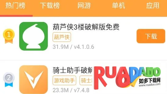 酷熊游戏盒2025官方正版 酷熊游戏盒2025官方正版