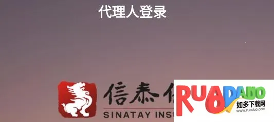 信泰双录代理(保险双录) 信泰双录代理(保险双录)