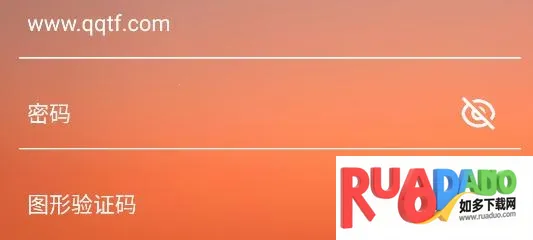 信泰双录代理(保险双录) 信泰双录代理(保险双录)