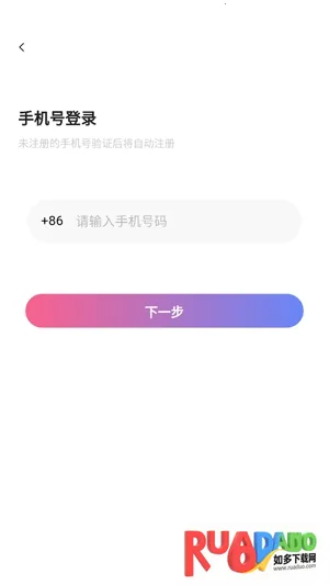 Blind Dating(真实交友) Blind Dating(真实交友)