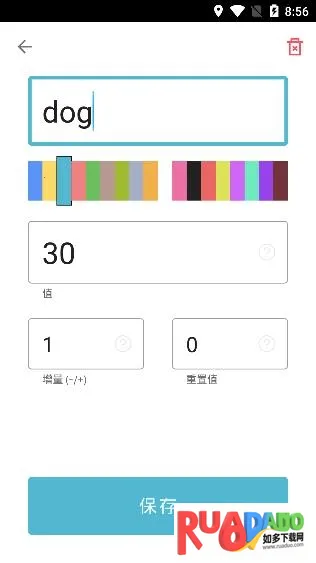 年会游戏(年会游戏) 年会游戏(年会游戏)