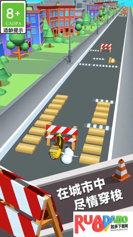 快递安卓版手机版 快递安卓版手机版