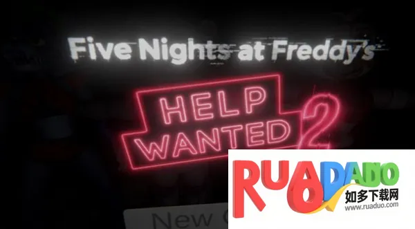 Help Wanted 22025官方正版