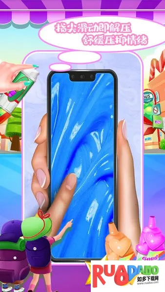 托卡小镇迷你史莱姆(史莱姆捏玩)