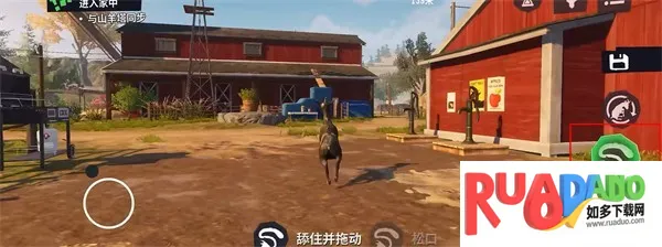 模拟山羊3多元宇宙(山羊模拟游)