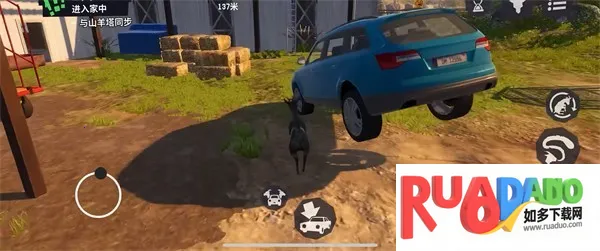 模拟山羊3多元宇宙(山羊模拟游)