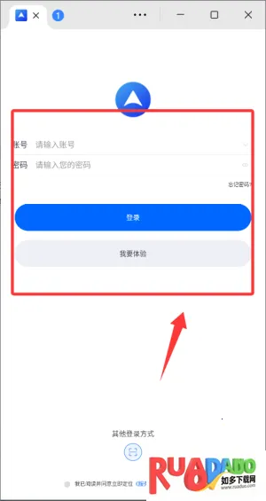 立即定位(车辆定位) 立即定位(车辆定位)