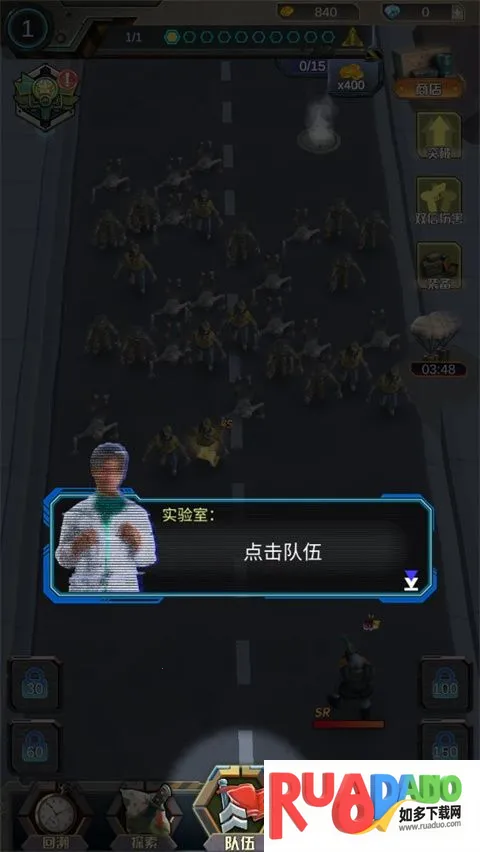 打爆那个僵尸2025官方最新版本