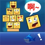 表情滚一滚(表情跑酷游)