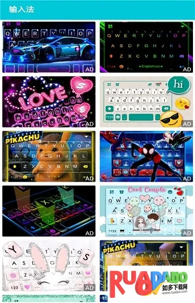 精选字体(字体美化)