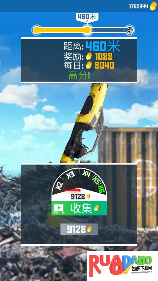 Jump The Car(赛车游戏体验)