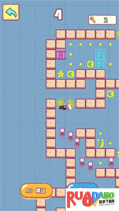 欢乐抢厕所2025最新版本