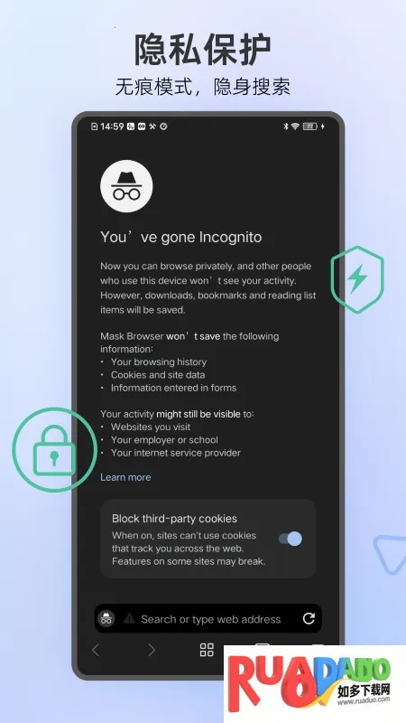 Mask Browser2025下载安装 Mask Browser2025下载安装