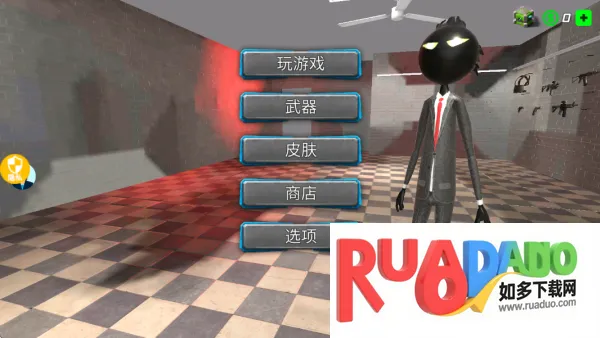 蜘蛛人大作战3(火柴人冒险)