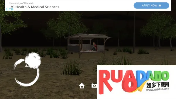 梅拉村的奥秘(循环解谜)