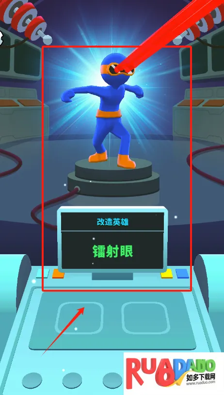 超级英雄大冒险(英雄冒险游)