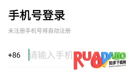 绵绵2025官方最新版本 绵绵2025官方最新版本