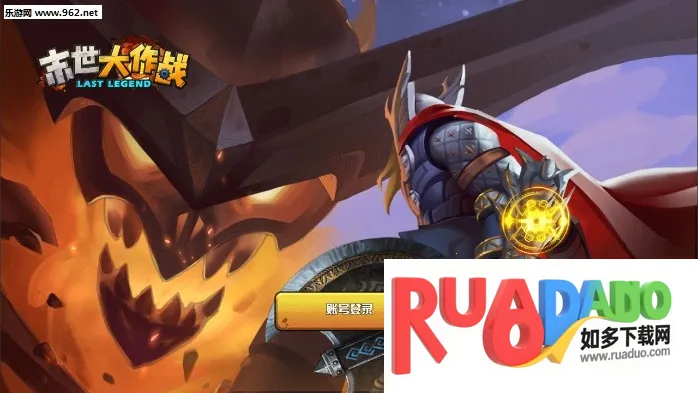 超级突围(末日卡牌放置) 超级突围(末日卡牌放置)