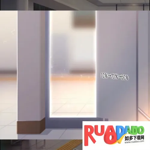 雨中东京站(地铁解谜游)