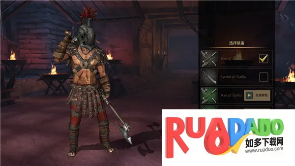 风暴之子2(格斗冒险游)