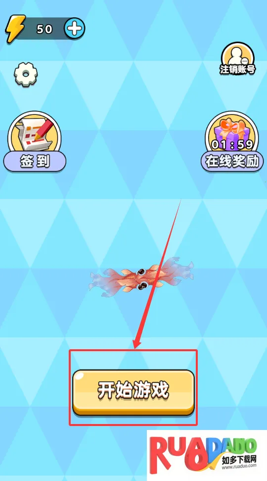 神龙吞噬大比拼(神龙蜕变)