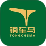 铜车马(网约车租买)