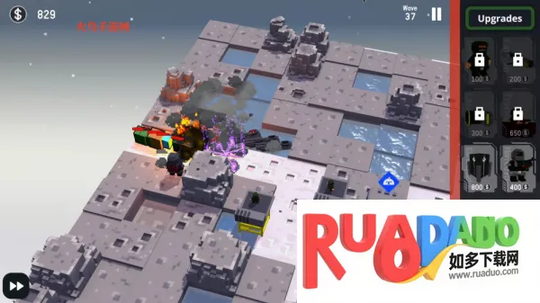 量子防线(策略塔防游) 量子防线(策略塔防游)