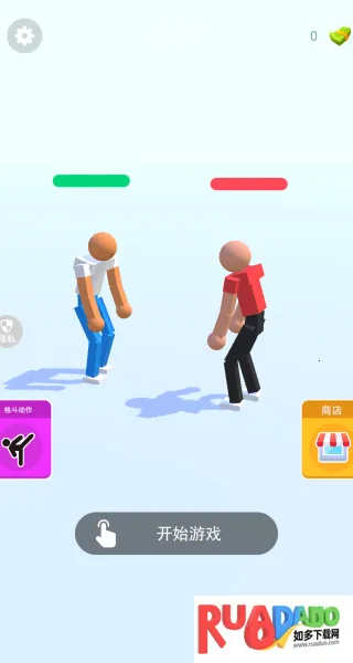 双人疯狂pk2025最新版本