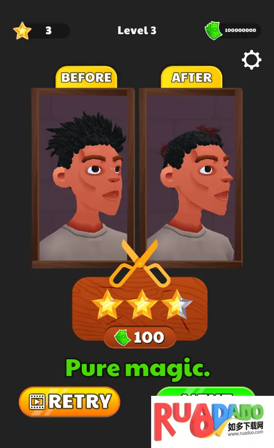 理发大师3d(理发模拟游戏) 理发大师3d(理发模拟游戏)