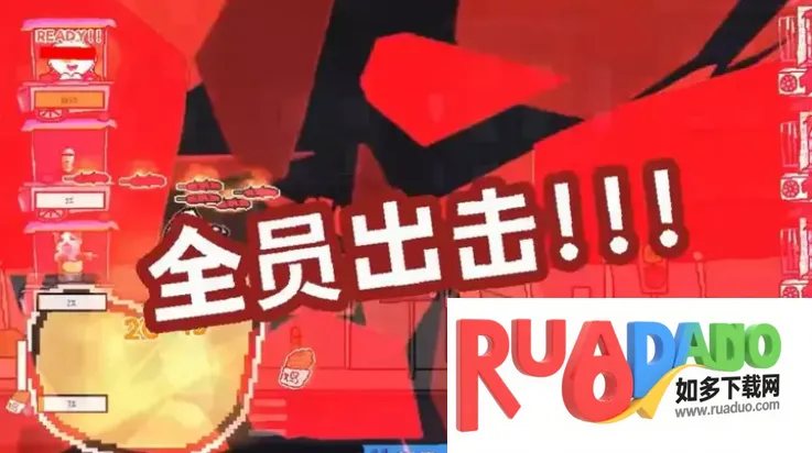 主理人大战食客安卓版手机版 主理人大战食客安卓版手机版