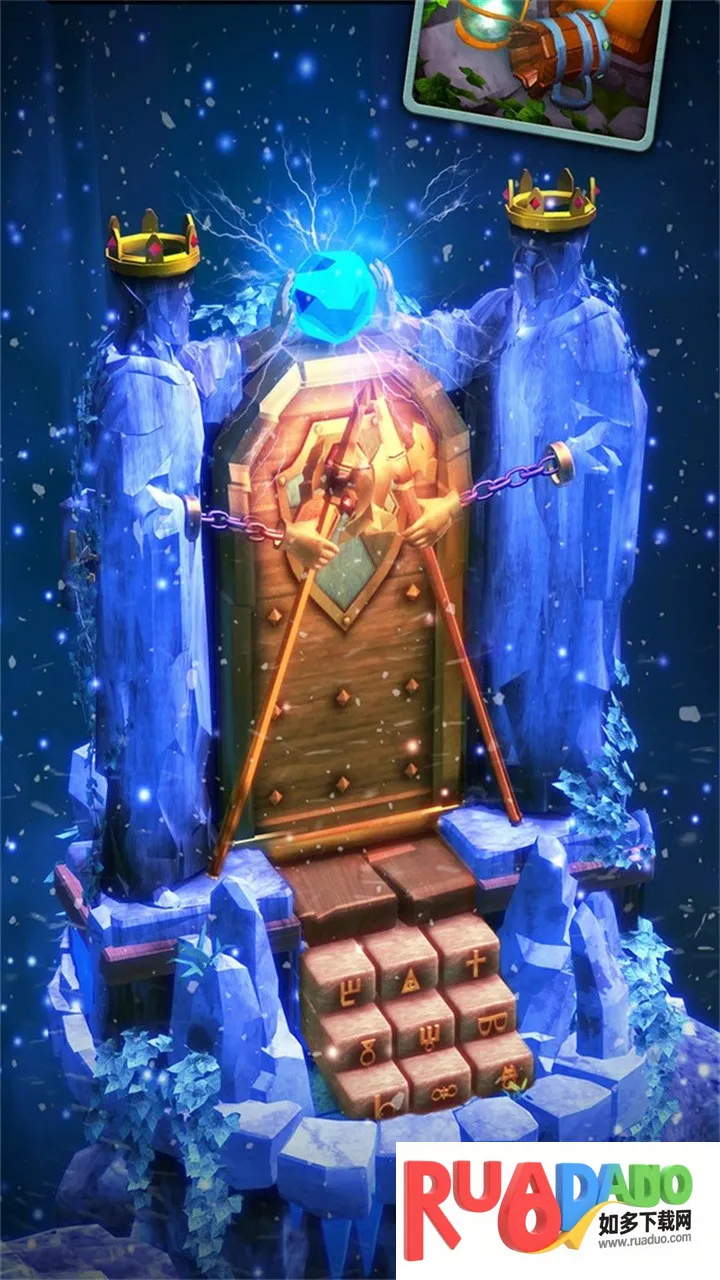 觉醒之门2(冒险解谜游)