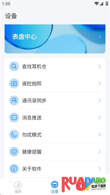 zwsvibe2025官方正版 zwsvibe2025官方正版