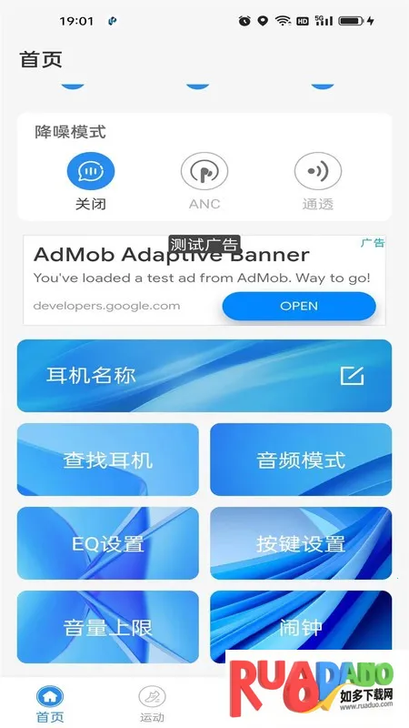 zwsvibe2025官方正版 zwsvibe2025官方正版